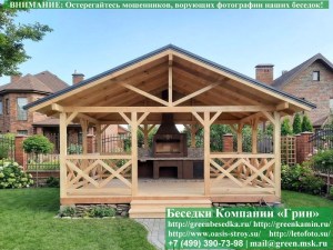 Деревянная Каркасная Беседка Для Дачи В Стиле 'Шале'