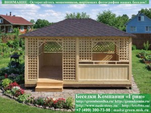 Деревянная Беседка Для Дачи 'Шекспир 4х5'