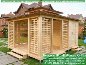 Беседка в японском стиле с хозблоком 4х5