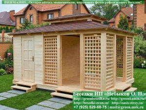 Беседка в японском стиле с хозблоком 4х5
