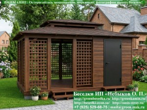 Беседка в японском стиле с хозблоком 4х5