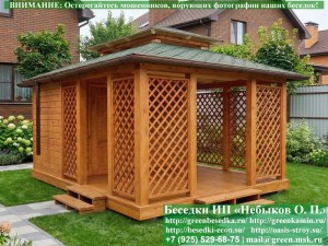 Беседка в японском стиле с хозблоком 4х5