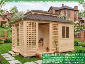 Беседка в японском стиле с хозблоком 4х5