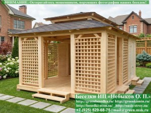 Беседка в японском стиле с хозблоком 4х5