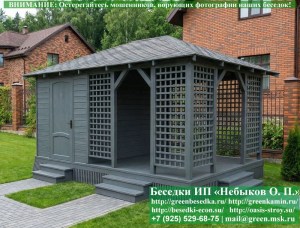 Беседка в японском стиле с хозблоком 4х5