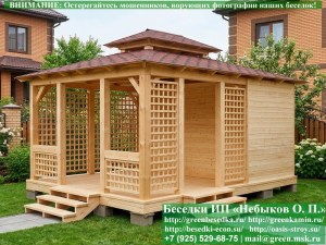 Беседка в японском стиле с хозблоком 4х5