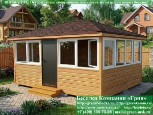 Застекленная Беседка Для Дачи С Пластиковыми Окнами 4х5