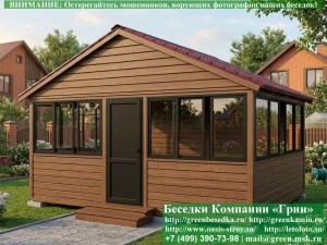Застекленная Беседка Для Дачи С Алюминиевыми Окнами 4х5