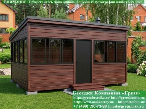 Застекленная Беседка Для Дачи С Алюминиевыми Окнами 4х5