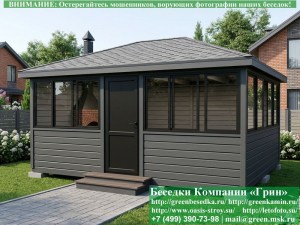 Застекленная Беседка Для Дачи С Алюминиевыми Окнами 4х5