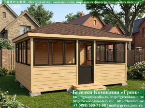 Застекленная Беседка Для Дачи С Алюминиевыми Окнами 4х5