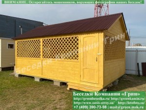 Деревянная Садовая Беседка Для Дачи 'Домик 4х6'