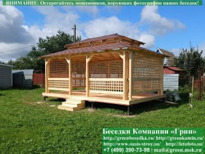 Беседка для дачи в японском, китайском стиле 4х6