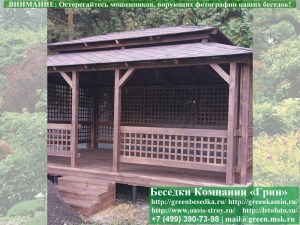 Беседка для дачи в японском, китайском стиле 4х6