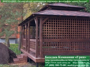 Беседка для дачи в японском, китайском стиле 4х6