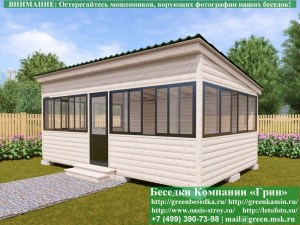 Застекленная Беседка Для Дачи С Алюминиевыми Окнами 4х6