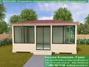 Застекленная Беседка Для Дачи С Алюминиевыми Окнами 4х6