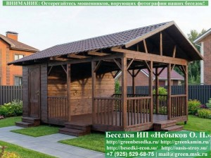 Двухскатаня Деревянная Беседка Для Дачи С Хозблоком 4х6