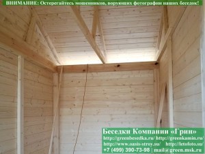 Двухскатаня Деревянная Беседка Для Дачи С Хозблоком 4х6