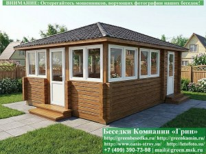 Закрытая застеленная беседка из бруса 4х5 и 4х6