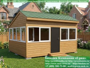 Застекленная Беседка Для Дачи С Пластиковыми Окнами 4х5