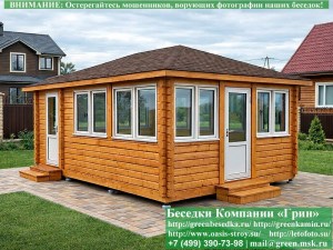 Закрытая застеленная беседка из бруса 4х5 и 4х6