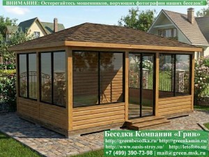 Застекленная Беседка Для Дачи С Алюминиевыми Окнами 4х6