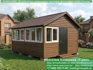 Застекленная Беседка Для Дачи С Пластиковыми Окнами 4х5