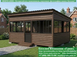 Застекленная Беседка Для Дачи С Алюминиевыми Окнами 4х6