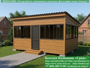 Застекленная Беседка Для Дачи С Алюминиевыми Окнами 4х6