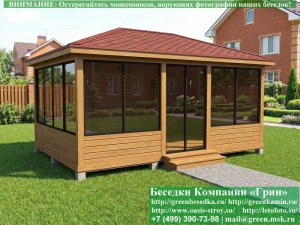 Застекленная Беседка Для Дачи С Алюминиевыми Окнами 4х6