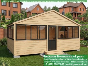 Застекленная Беседка Для Дачи С Алюминиевыми Окнами 4х6