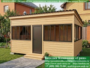 Застекленная Беседка Для Дачи С Алюминиевыми Окнами 4х6