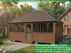 Застекленная Беседка Для Дачи С Алюминиевыми Окнами 4х6