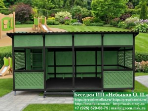 Веранда Для Детского Сада, Детской Площадки 4х6