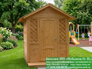 Кладовая Для Детского Сада, Детской Площадки1.5х2