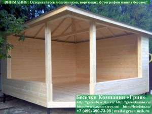 Деревянный Летний Домик Для Дачи, Загородного Дома 5х5