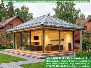 Беседка с панормными окнами. Вариант № 18