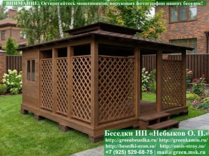 Беседка Для Дачи В Японском, Китайском Стиле С Хозблоком 5х5