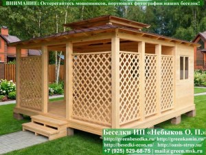 Беседка Для Дачи В Японском, Китайском Стиле С Хозблоком 5х5