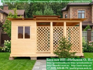 Беседка Для Дачи В Японском, Китайском Стиле С Хозблоком 5х5