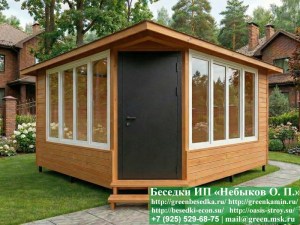 Деревянный Летний Домик Для Дачи, Загородного Дома 5х5