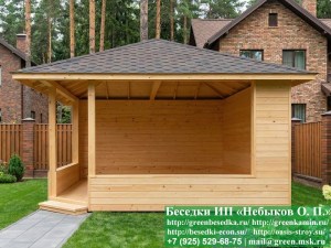 Деревянный Летний Домик Для Дачи, Загородного Дома 5х5