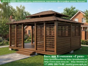 Беседка Для Дачи В Японском, Китайском Стиле 5х6