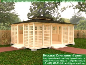 Беседка Для Дачи В Японском, Китайском Стиле 5х6
