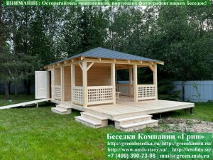 Двойная, тройная или четверная ступень к сваям
