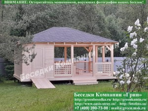 Летняя Деревянная Беседка Для Дачи С Хозблоком 5х6