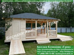 Летняя Деревянная Беседка Для Дачи С Хозблоком 5х6