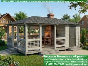 Летняя Деревянная Беседка Для Дачи С Хозблоком 5х6