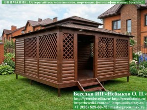 Японская, Китайская Беседка Для Дачи С Хозблоком 5х6. Вариант № 3
